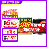 曼牌（MANNFILTER）W712/92M/W7157机油滤芯适用高尔夫7速腾朗逸凌渡Q3探歌蔚领
