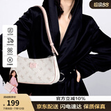 纽芝兰（NUCELLE）包包女款2025年飞马腋下包高级轻奢侈女生包包单肩斜挎包生日礼物