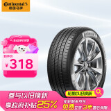 德国马牌（Continental）汽车轮胎 185/60R15 84H UCJ 适配大众桑塔纳/捷达本田飞度
