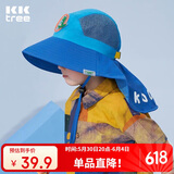 kocotreekk树儿童帽子防紫外线大帽檐夏宝宝遮阳帽男童女童渔夫太阳帽卡通