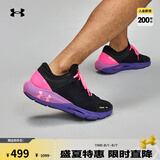 安德玛（UNDERARMOUR）春夏HOVR Phantom 24/7男子运动休闲鞋3028443黑色002 41