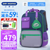 江博士（DR·KONG）小学生书包男孩1-3-6年级护脊减负儿童背包女轻便大容量双肩包 深灰色M码(建议身高125-150CM）