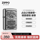 ZIPPO打火机之宝防风煤油 占边之锡徽章 生日礼物送老公送男友 单机