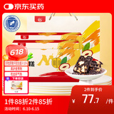 胶城阿胶固元糕600g东阿无添加蔗糖木糖醇即食阿胶糕女性送礼滋补品