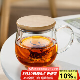 忆壶茶（YIHUTEA）茶杯玻璃茶具加厚喝水杯子茶水分离杯带过滤耐高温男女泡茶马克杯 竹盖泡茶杯400ml