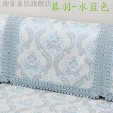 防滑沙发巾沙发靠背巾欧式后背盖巾通用百搭蕾丝扶手巾沙发垫套罩迎菲 幕羽-水蓝色 方巾-80*80cm
