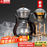 玻璃自动茶具套装家用懒人全自动磁吸泡茶器现代简约创意日式功夫茶具 贴花邀月自动+6金把杯+茶洗+杯架