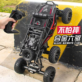 科学怪兽儿童玩具男孩遥控汽车六轮越野3-6-8-10-12岁新年生日圣诞节礼物