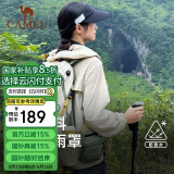 骆驼（CAMEL）登山包户外男女运动双肩包防水旅游徒步爬山旅行书包  浅卡其