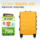 Diplomat外交官时尚拼色拉杆箱行李箱男女密码箱登机旅行箱TC-26032
