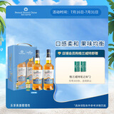 格兰威特（ThE GLENLIVET）单一麦芽威士忌 创始人 700ml 双支 (内含50ml小酒伴)