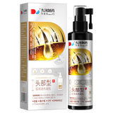 久冈制药头部型医用退热凝胶100ml