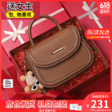 viney牛皮包包女包斜挎包手提小包马鞍包生日520送女朋友礼物老婆 【棕色定制礼盒】情人节实用高级感腋下包 小众轻奢高级感品牌百搭单肩包