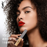 圣罗兰（YSL）小金条口红28哑光唇膏化妆品生日礼物女618抢先购
