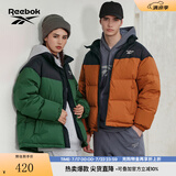 Reebok锐步官方男女经典时尚复古拼色梭织羽绒夹克 23FRC287UGL1 深绿色 XL