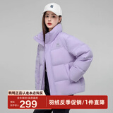 鸭鸭（YAYA）官方鹅绒羽绒服女短款新款时尚韩版情侣冬季加厚保暖外套D YE3B604555D-水晶紫色 160/M（女款）
