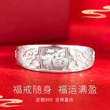 倾爱老人银耳环妈妈款足银999国潮戒指中式耳圈耳饰品生日礼物送婆婆