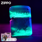 ZIPPO打火机夜光流沙套壳机芝宝煤油防风网红送男友情人节生日七夕礼物 笑脸蓝色【油+火石+礼盒+礼袋】