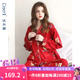 达尔丽睡衣女春秋季纯棉长袖薄款家居服套装本命年红国潮印花开衫可外穿 T895118-029-山茶花 L ：建议体重105-120斤