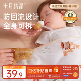十月结晶婴儿吸鼻器 儿童手拉式吸鼻器 新生儿鼻塞涕鼻屎清理通鼻神器