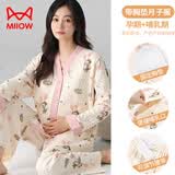 猫人月子服【纯棉100%带胸垫】可调裤腰免脱哺乳孕妇睡衣产后长袖180G