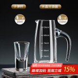 青苹果（QINGPINGGUO） 水晶白酒杯套装家用玻璃分酒器小号一口杯中式创意白酒酒盅饭店 水晶分酒器150x6+子弹杯28x6