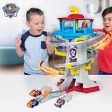 汪汪队立大功（PAW PATROL）全套正版玩具狗狗巡逻车男女生日礼物拯救冒险湾轨道+6辆合金小车
