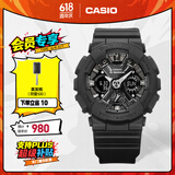卡西欧（CASIO） G-SHOCK GIRLS GMA-S120系列运动女表防水防震手表 送女友 GMA-S120MF-1APR-200米防水