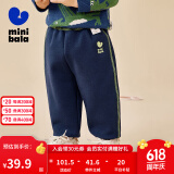 迷你巴拉【蹦蹦裤】男童女童运动裤宝宝加绒保暖儿童休闲裤潮 深蓝80819 80