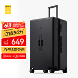 地平线8号（LEVEL8）行李箱 密码拉杆箱女男托运旅行PC箱28英寸大容量 旅行者系列黑色