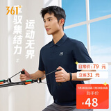 361°短袖男士t恤夏季运动服速干衣跑步健身上衣polo衫652424122H-2