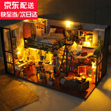赟娅乌托邦手工制作阁楼别墅房子拼装diy小屋复古模型送女生日礼物 文艺乌托邦+工具+防尘罩+灯盒