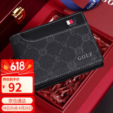 高尔夫（GOLF）驾驶证皮套男士汽车机动车行驶证件包保护套女卡包驾照夹礼盒装