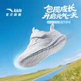 安踏儿童运动鞋男童透气鞋子男小童网面元气跑鞋A12439951J