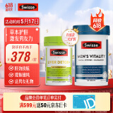 Swisse斯维诗男士健康套装（2代奶蓟草护肝片120片+雄风片120片）养肝 