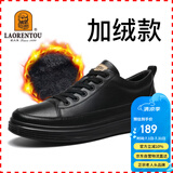 老人头（LAORENTOU）男士皮鞋男冬季商务休闲鞋系带户外运动鞋子 3213A039 黑加绒 38