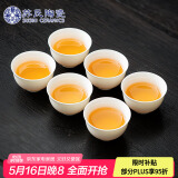 苏氏陶瓷（SUSHI CERAMICS）羊脂玉白瓷功夫茶杯小碗杯陶瓷品茗杯6个装（简装）
