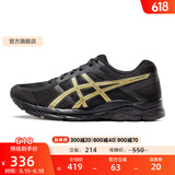 亚瑟士ASICS男鞋网面跑鞋缓震透气运动鞋轻量跑步鞋GEL-CONTEND 4 黑色/金色013 41.5