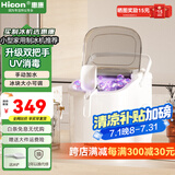 惠康制冰机小型家用宿舍学生15KG迷你寝室全自动制冰机器圆冰制作机便携把手商用奶茶咖啡冰块制冰模具 【uv消毒-双把手-牛奶白】自动清洗-大小可调