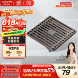 箭牌（ARROW）304 不锈钢地漏防臭芯防反味防虫淋浴室卫生间阳台厕所洗衣机通用 【干湿区通用】枪灰色地漏5109T