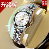 金仕盾（JIN SHI DUN）瑞士认证手表女机械表全自动女士手表夜光防水精致名表情人节礼物 98%选择升级版金白钢带/性能升级