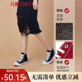 凡客诚品【父亲节礼物】凡客帆布鞋高帮女款休闲运动鞋潮鞋板鞋 黑色 37