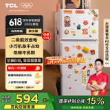 TCL 116升二级能效双开门两门二门养鲜冰箱小户型小型家用节能电冰箱租房国家补贴118升级款R116L5-B