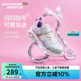 Skechers斯凯奇儿童鞋炫彩闪灯鞋魔术贴运动鞋女童跑步鞋大童灯鞋302313L