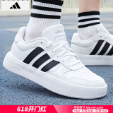 阿迪达斯 （adidas）男鞋板鞋 25夏季新款运动鞋透气轻便白色休闲鞋低帮鞋子男 小白鞋/皮面易打理/透气主推/晒图退10 40.5