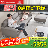 左右沙发现代简约头层牛皮沙发DZY5161三人位+脚踏【Z1012影青灰】