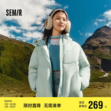 森马（Semir）轻松羽绒|x超级植物羽绒服女中长款防水oversize连帽101723113048