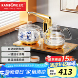 金灶（KAMJOVE） 全智能自动上水电热水壶玻璃烧水壶保温泡茶电茶壶高硼硅玻璃电茶炉烧水器自动上水 0.8L G9（20*37cm）竖版按键