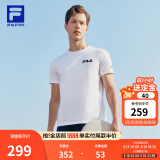 FILA官方男子短袖T恤夏季简约圆领运动男装上衣休闲针织套头衫 玉石白-WT（新版） XL 180/100A