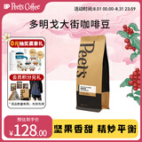 Peet's Coffee多明戈大街咖啡豆新鲜烘焙意式手冲中烘黑咖啡250g-【新包装】